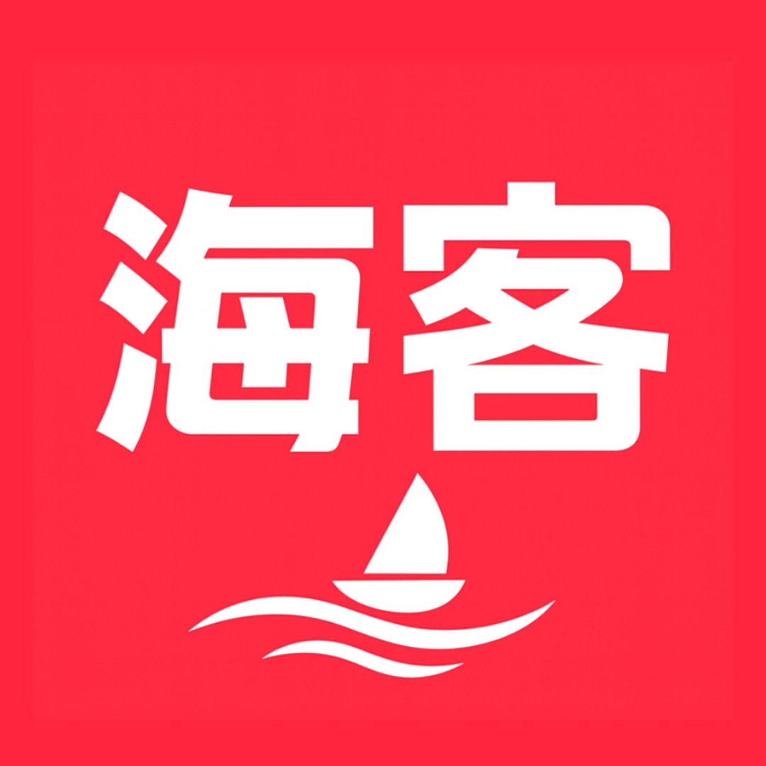 海客 Logo